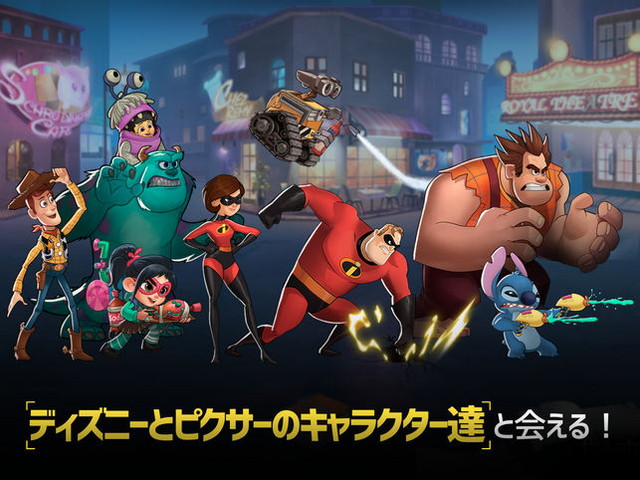 Perblue Entertainment Disney Heroes Battle Mode をリリース ディズニー とピクサーのキャラクターが大活躍するアクションrpg Social Game Info