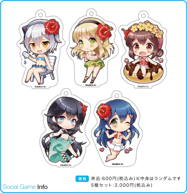 アプリボット グリモア 私立グリモワール魔法学園 が コミックマーケット90 に出展 オリジナルグッズ販売へ Twitterキャンペーンも実施 Social Game Info
