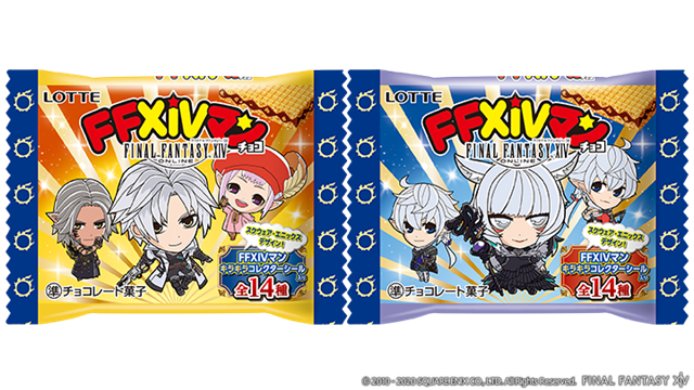 スクエニ ファイナルファンタジーxiv が全国のローソンで Ffxiv マンチョコ を発売決定 マウント チョコロポックル がもらえるキャンペーンも実施予定 Social Game Info