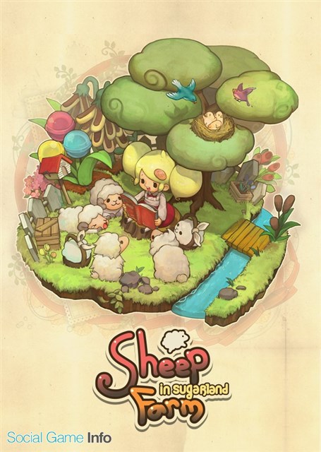 Nooslab 牧場経営シミュレーションゲーム Sheepfarm In Sugarland の事前登録を開始 配信開始は9月6日の予定 Social Game Info