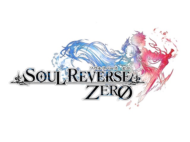 セガ インタラクティブ Soul Reverse Zero ルーチェ役 山下七海さんのインタビュー第1弾を公開 Twitterキャンペーンも開催中 Social Game Info