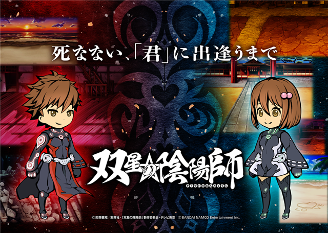 3613482705840cf76109190020