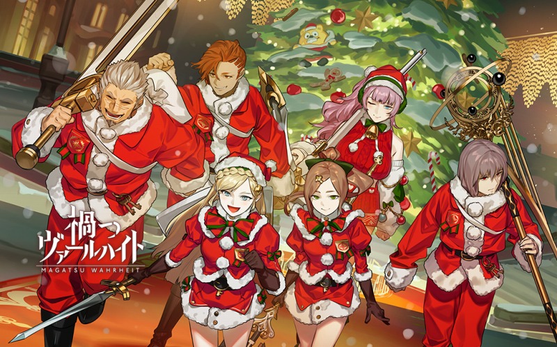 Klab 禍つヴァールハイト でクリスマス2大イベントを開催 Tvアニメ第10話のあらすじも公開 Social Game Info