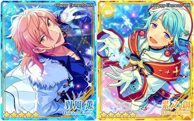 Happy Elements あんさんぶるスターズ でイベント キャロル 白雪と聖夜のスターライトフェスティバル を11月30日から開催 Social Game Info