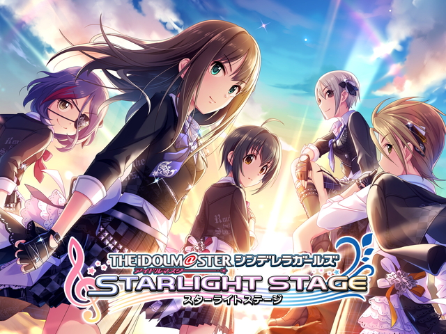 バンナム デレステ で ゆず の名曲 タッタ 追加を発表 木村夏樹と多田李衣菜がタンバリンを用いた タッタダンス をデレステらしく再現 Social Game Info