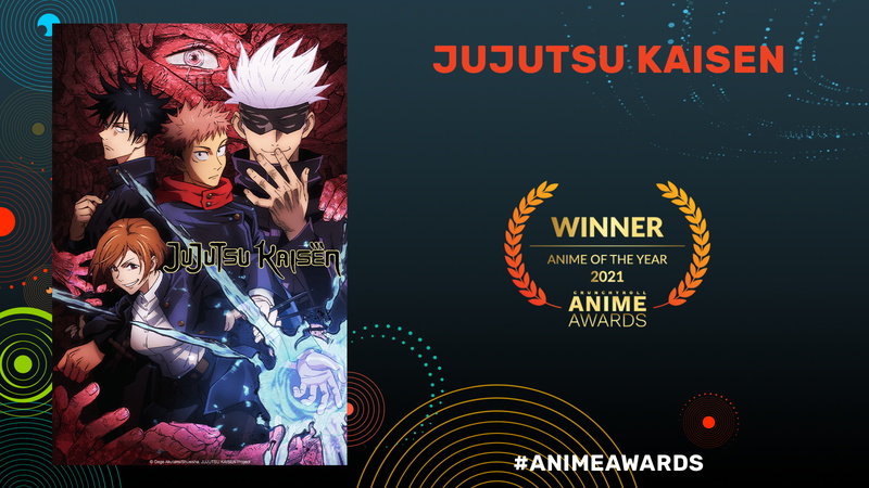 クランチロール、「アニメアワード2021」で『呪術廻戦』がアニメ・オブ・ザ・イヤーを受賞したと発表　各部門賞も発表に