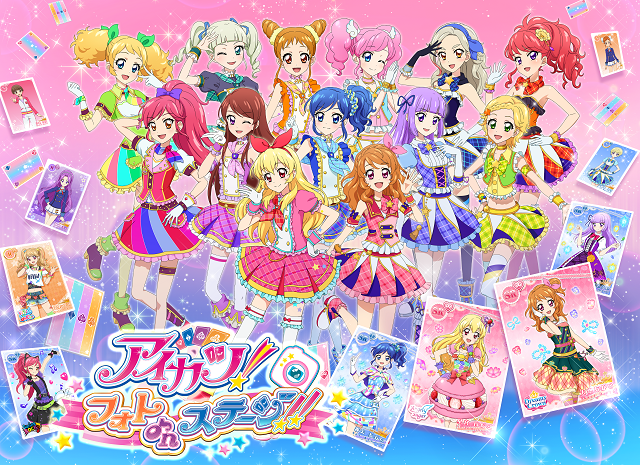 11月9日 13日の事前登録記事まとめ ぷよぷよタッチ アイカツ パズルワンダーランド 戦国修羅soul セブンナイツ など Social Game Info