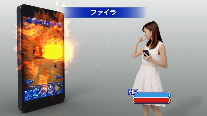 Dena 真野恵里菜さんが出演する Ffレコードキーパー の新tvcmを放送開始 さらに V のエクスデスが仲間になるイベントも開催中 Social Game Info