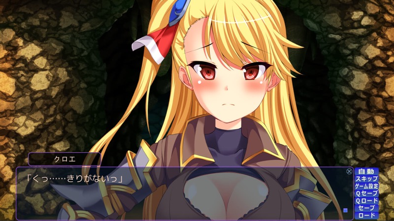 サイバーステップ 美少女ゲームプラットフォーム アイビス のandroid向けアプリを配信開始 Webブラウザ版はr18に Social Game Info