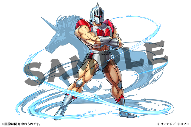 ガンホー パズル ドラゴンズ でヒーロー漫画 キン肉マン とのコラボ企画開催が決定 キン肉マン や テリーマン がゲーム内に登場 Social Game Info