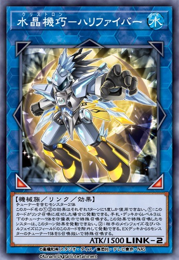 Konami 遊戯王デュエルモンスターズ レガシー オブ ザ