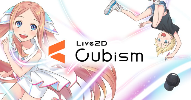 Live2d Live2d Cubism 4 をリリース 2年ぶりのメジャーアップデート 42日間のpro版無料トライアルも提供 Social Game Info