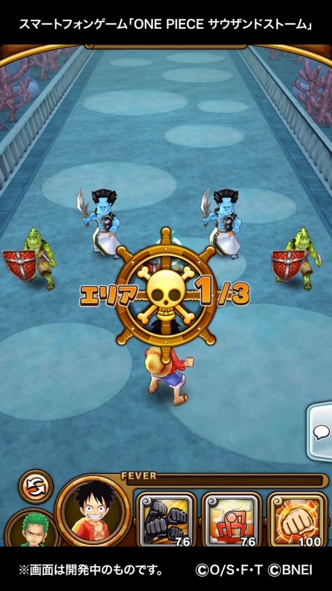 バンナム One Piece サウザンドストーム で ルフィ たちのプレイムービーを公開 ゴムゴムの火拳銃や大辰撼などの必殺技も Social Game Info