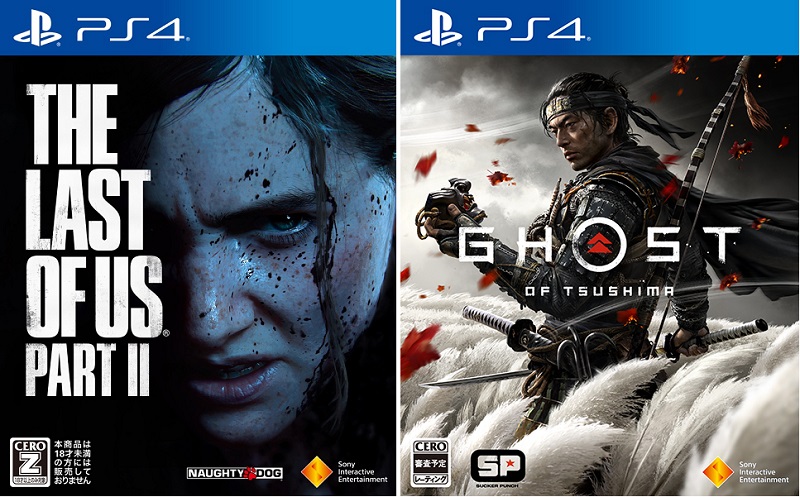 ソニー 第1四半期のゲーム事業は営業益68 増の1240億円 Ghost Of Tsushima と The Last Of Us Part Ii 好調 Ps Plus4500万人 Social Game Info