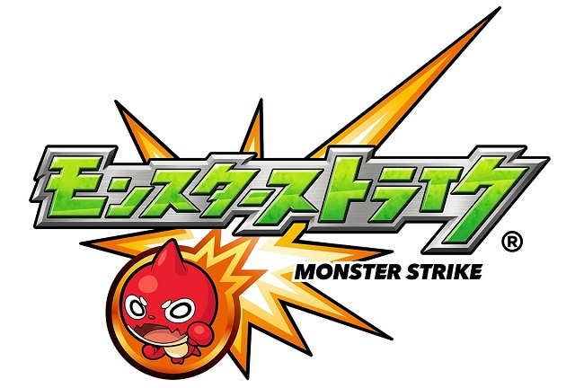 ミクシィ モンスト のapp Pass版 モンスターストライク For App Pass の配信を18年12月11日をもって終了 Social Game Info