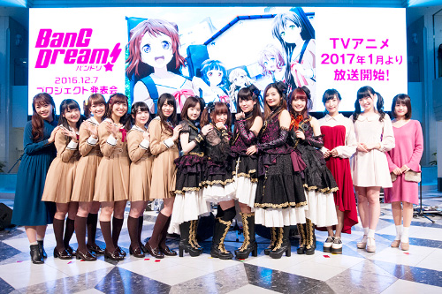 Craft Eggとブシロードのスマホゲーム『バンドリ！ ガールズバンドパーティ！』に伊藤美来さん、佐倉綾音さん、前島亜美さんの出演が決定！