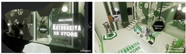 Gugenkaとコトブキヤ、VR空間で買い物できる公式VRショップ｢KOTOBUKIYA XR STORE｣をオープン　アニメの世界を体験できるフォトスポットも