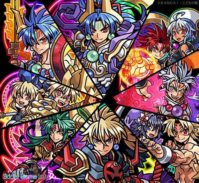 ガンホー パズル ドラゴンズ で 神羅万象チョコ コラボ第5弾が決定 魔戦姫アスモディエス アナザーver は 神羅万象チョコ のカードに Social Game Info