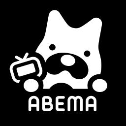 年6月の非ゲーム系アプリ Abema が5位に浮上 セールスランキングで一段上昇 Line系とピッコマに割って入るか Social Game Info