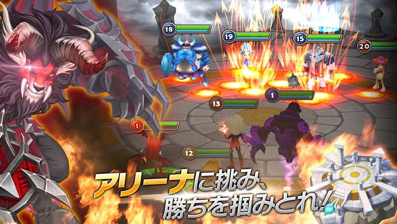 Com2us スマホ向けモンスター収集型rpg サマナーズウォー Sky Arena を配信開始 リリース記念キャンペーンも実施 Social Game Info