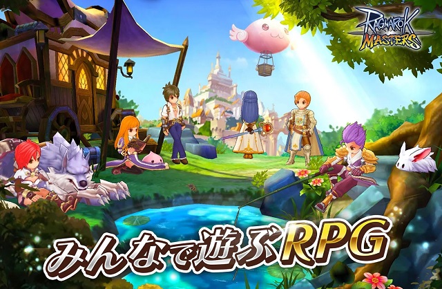 ガンホー オンラインrpg ラグナロク マスターズ の正式サービスをついに開始 Social Game Info