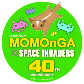 タイトーの スペースインベーダー よみうりランド国内初の立ち乗り回転コースター Momonga モモンガ とダブル40周年記念コラボイベントを開催 Social Game Info