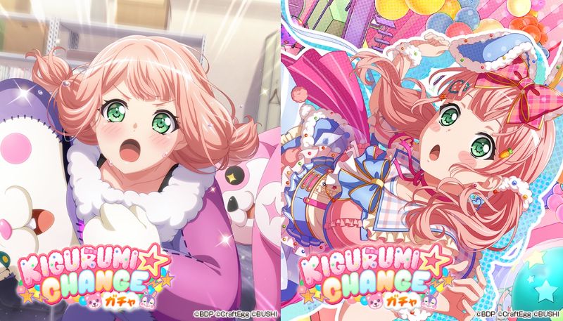 ブシロードとcraft Egg ガルパ で 4上原ひまり 4奥沢美咲 3羽沢つぐみの新メンバーが登場する Kigurumi Changeガチャ を開催中 Social Game Info