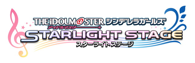 バンナム デレステ で 山紫水明 の新曲をイベント曲として近日追加 デレステアイドルが Hot Limit と 行くぜっ 怪盗少女 のカバーも決定 Social Game Info