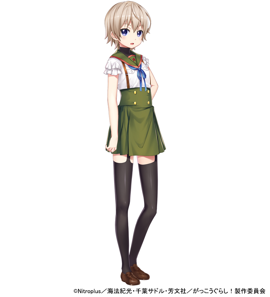 Exnoa 凍京necro で がっこうぐらし とのコラボイベント 凍京ぐらし を開催 Social Game Info