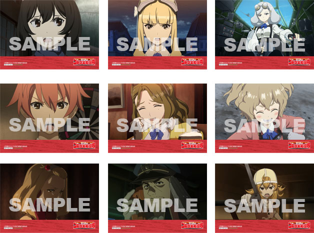 ゲーマーズ Tvアニメ 荒野のコトブキ飛行隊 Blu Ray Boxの発売を記念したフェアを開催 Social Game Info