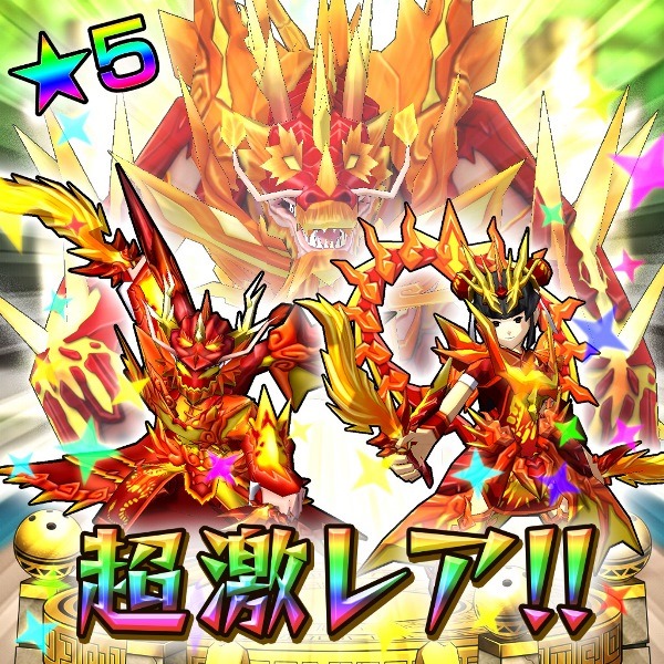 セガゲームス 12月15日から開始する モンスターギア バースト で登場する最強の敵 四神 から入手できるギア画像を初公開 Social Game Info