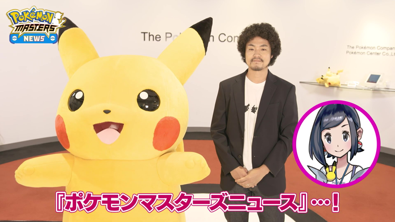 ポケモンとdena ポケモンマスターズ で バディーズ診断 クイズキャンペーン 開催中 27日に ポケモンマスターズニュース を公開予定 Social Game Info