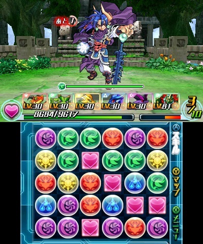 ガンホー パズドラz と 神羅万象チョコ のコラボ画像を公開 灼炎のアポロ 聖龍王サイガ が登場する特別ダンジョン出現 Social Game Info