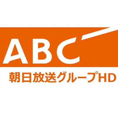 朝日放送GHD、コンテンツIP関連事業を再編　ABCアニメを孫会社から子会社に　ライツと海外販社を統合