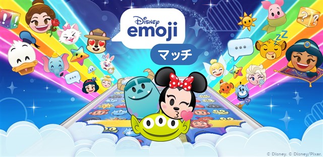 Jam City ディズニー Emojiマッチ の日本語版を配信開始 ディズニーやピクサーのキャラなどの 絵文字 Emoji を繋げて消すマッチ3パズル Social Game Info