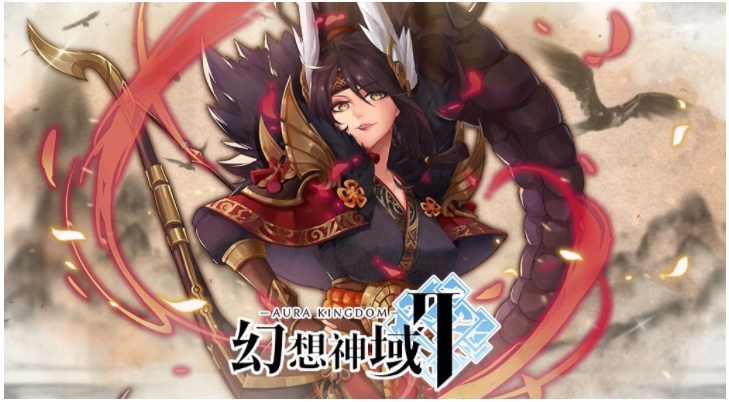 X Legend 幻想神域2 で守護者千隼再び登場 同時に期間限定イベント リムの依頼 も復活 Social Game Info