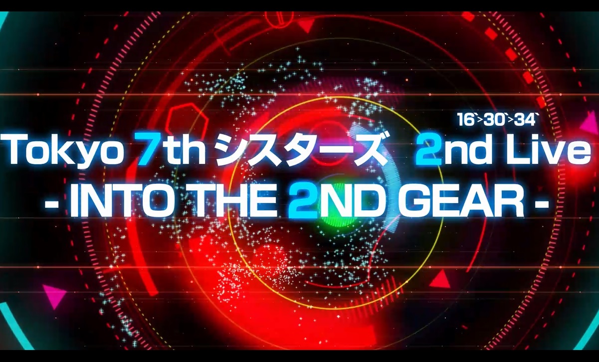 Donuts Tokyo 7th シスターズ の2nd Live開催や2nd Album発売を決定 ゲーム内では2周年記念イベントやキャンペーン実施 Social Game Info