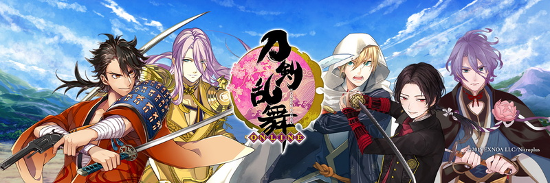 Exnoaとニトロプラス 刀剣乱舞 Online の英語版にあたる Touken Ranbu Online の事前登録を開始 Social Game Info