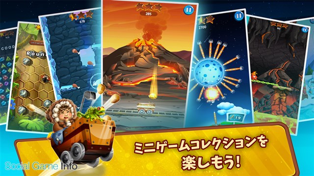 Teyon Japan ミニゲームコレクションアプリ アドベンチャープラネット ミニゲームコレクション をandroid向けに配信開始 Social Game Info