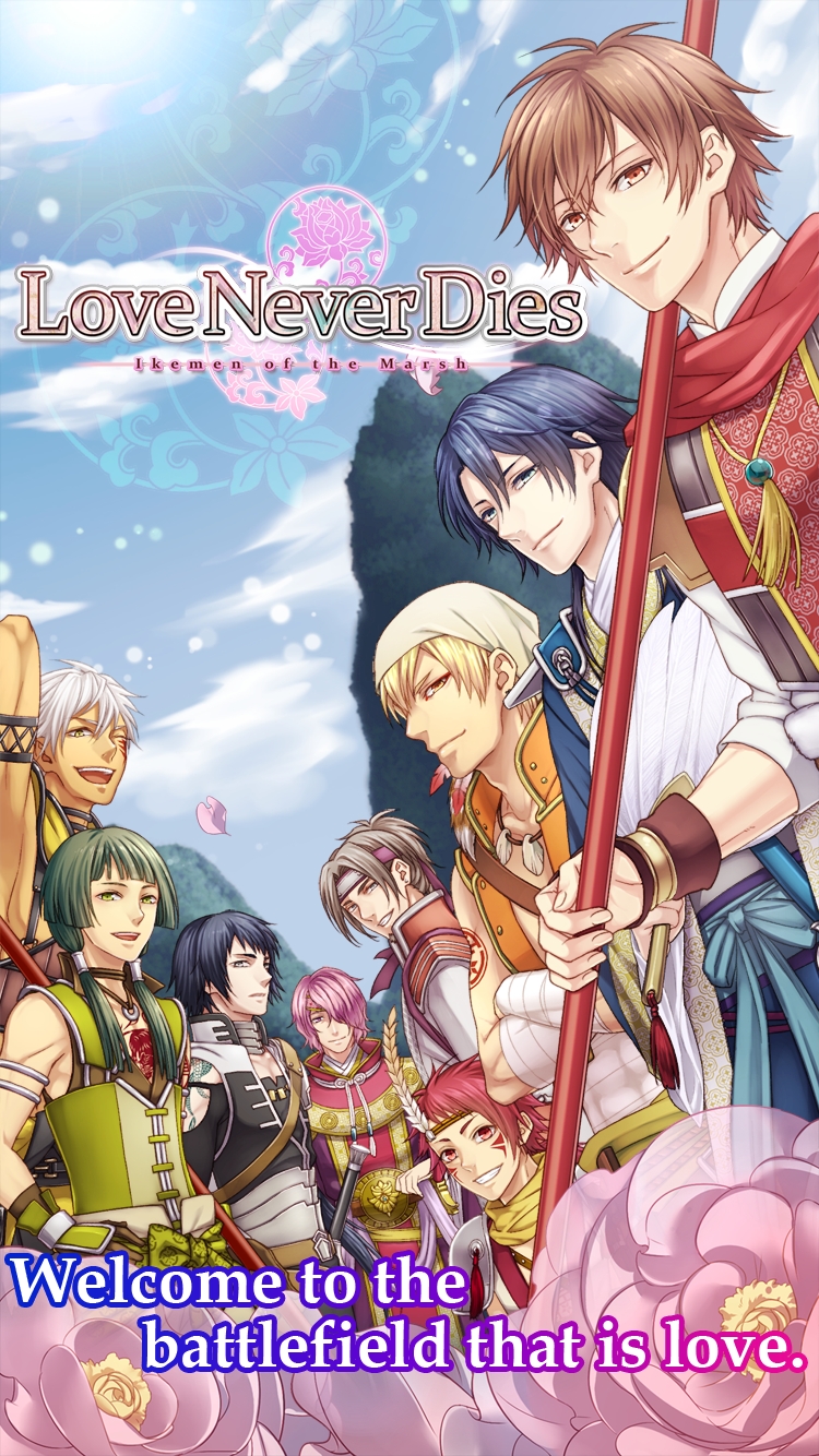 アブラカダブラ ディスカスの イケメン恋星水滸伝 の英語版 Love Never Dies Ikemen Of The Marsh のサービスを開始 Social Game Info アブラカダブラ ディスカスの イケメン恋星水滸伝 の英語版 Love Never Dies Ikemen Of The Marsh のサービスを開始 Social Game Info