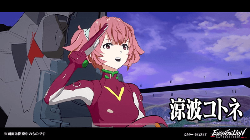 『エヴァンゲリオン バトルフィールズ』がシーズン2突入！ 式波・アスカ・ラングレーや2号機、ゲームオリジナルキャラ