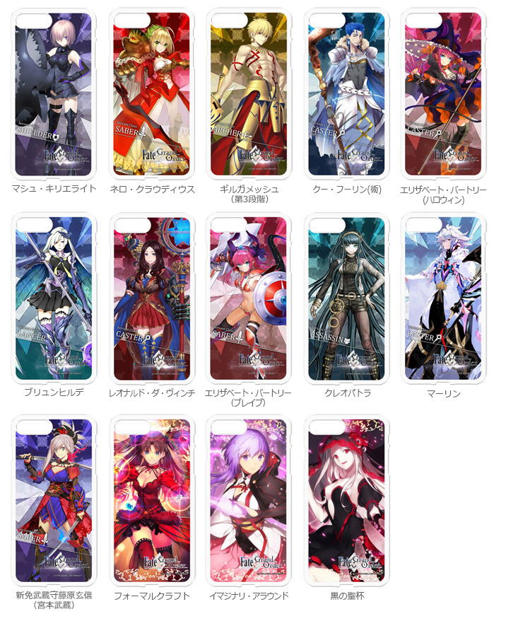 ハクバ写真産業 Fate Grand Order のiphoneケース14柄を11月下旬より発売 Social Game Info