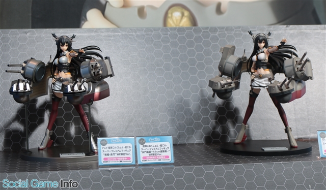 ワンフェス16夏 セガ 艦これ 限定フィギュアが手に入るufoキャッチャーを出展 艦これ 特別展示や Fate Go などの新作も Social Game Info