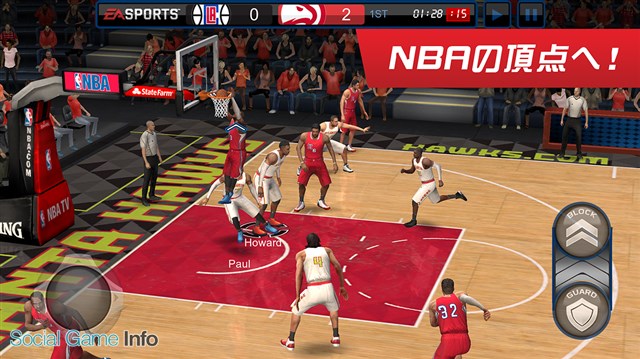 Ea Nba公認のバスケットボールゲーム Nba Live Mobile の日本での配信を開始 Nba所属の全現役選手と既に引退しているレジェンド選手が登場 Social Game Info