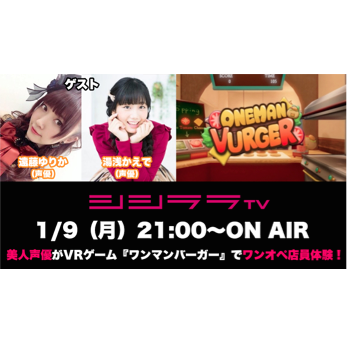 687679931586f89ea999d50017