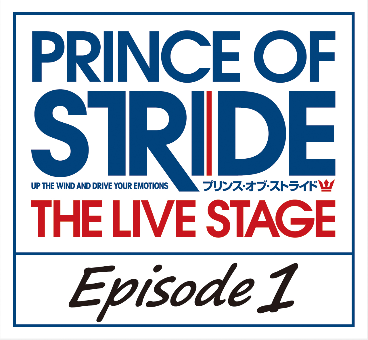 Amw プリンス オブ ストライド を舞台化 プリンス オブ ストライド The Live Stage として16年12月より上演開始 Social Game Info