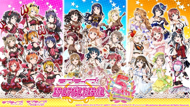 ブシロードとklab ラブライブ スクフェス 5周年記念projectとして毎日55 555名に当たるtwitterキャンペーンや5周年記念ストーリー配信など開催 Social Game Info