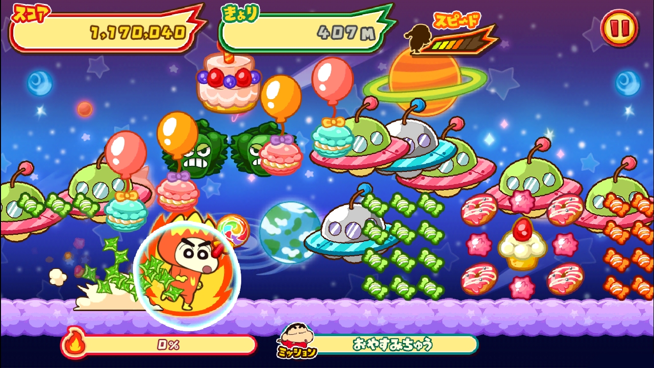ブシロード クレヨンしんちゃん 嵐を呼ぶ 炎のカスカベランナー 新イベント クレヨンギャラクシー を開催 Social Game Info