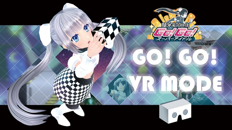 ミス モノクローム Go Go スーパーアイドル がアップデートでvr化 堀江由衣さんがキャラ原案をつとめるスマフォゲーム Social Vr Info Vr総合情報サイト