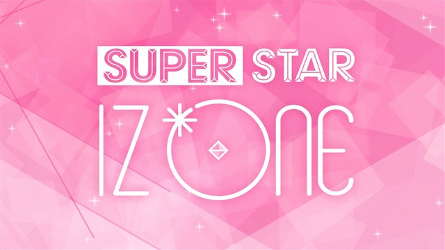 ポノス、『SUPERSTAR IZ*ONE』のサービスを2021年5月31日をもって終了